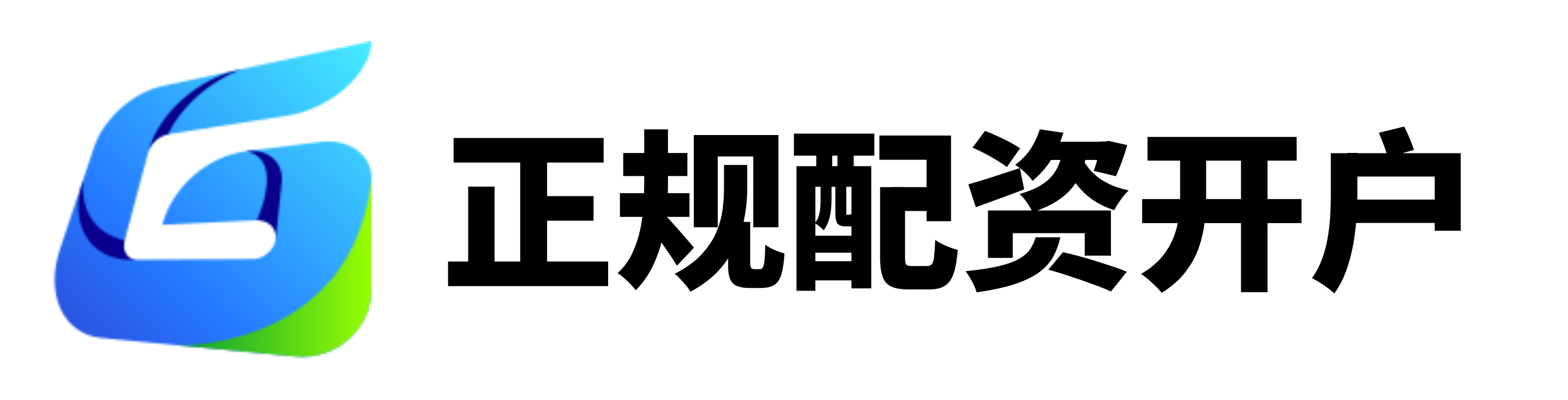 驰盈配资